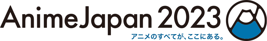 AnimeJapan 2023